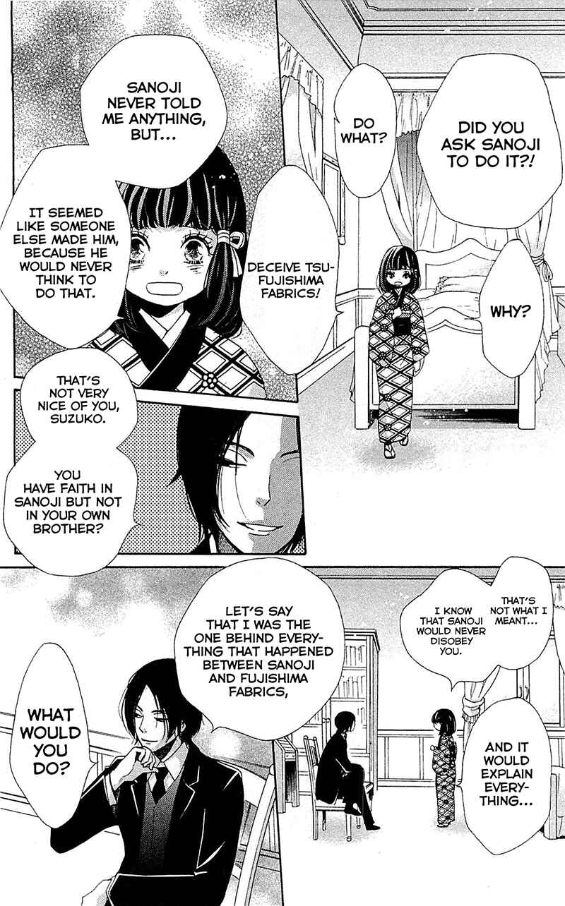 Page 18 Chapter 23 Meiji Hiiro Kitan