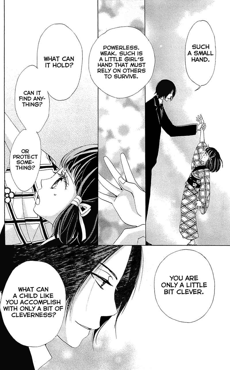 Page 20 Chapter 23 Meiji Hiiro Kitan