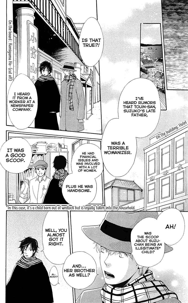 Page 22 Chapter 23 Meiji Hiiro Kitan