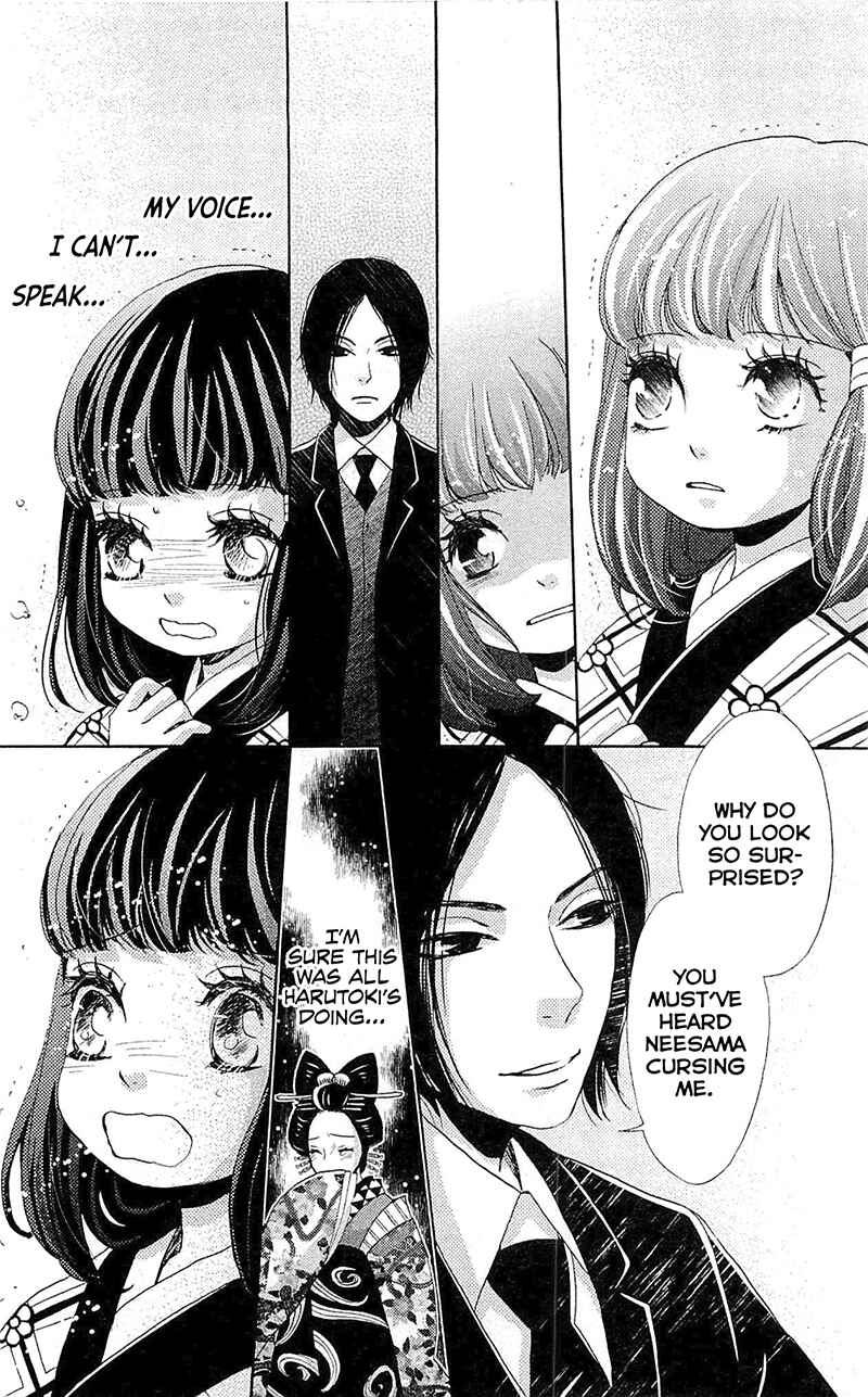 Page 26 Chapter 23 Meiji Hiiro Kitan