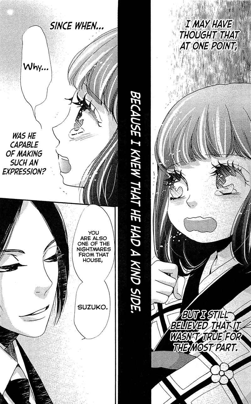 Page 27 Chapter 23 Meiji Hiiro Kitan