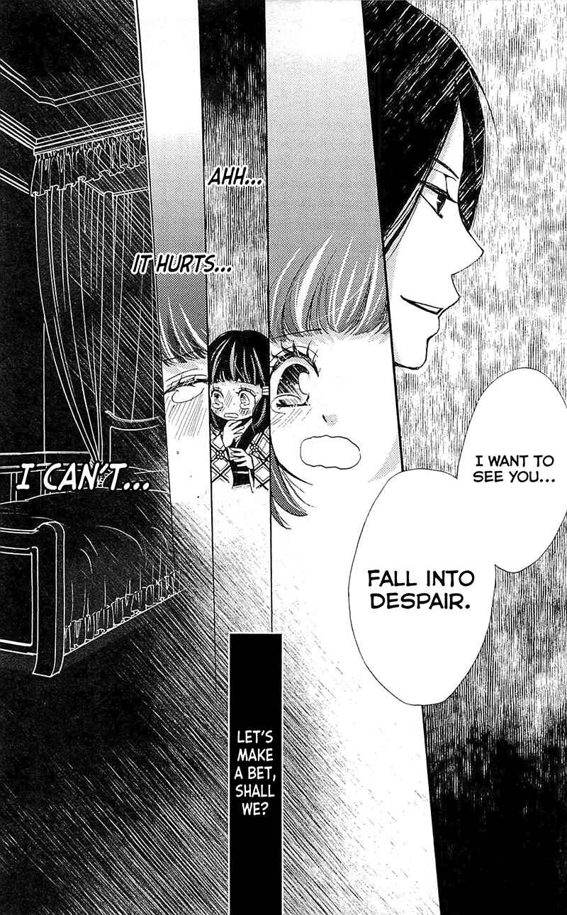 Page 28 Chapter 23 Meiji Hiiro Kitan