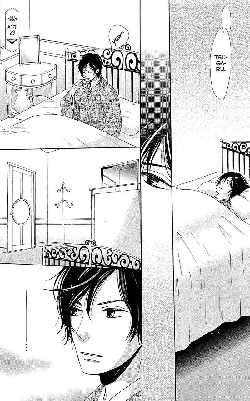 Page 3 Chapter 23 Meiji Hiiro Kitan
