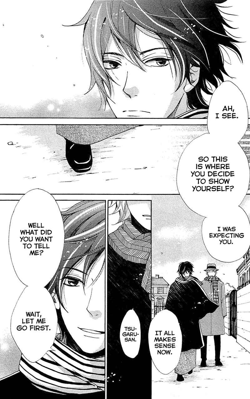 Page 31 Chapter 23 Meiji Hiiro Kitan