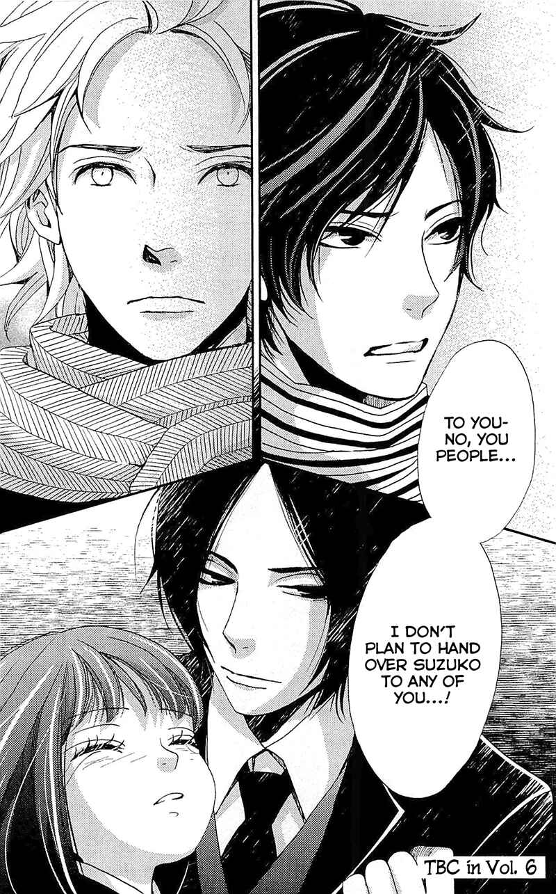 Page 32 Chapter 23 Meiji Hiiro Kitan