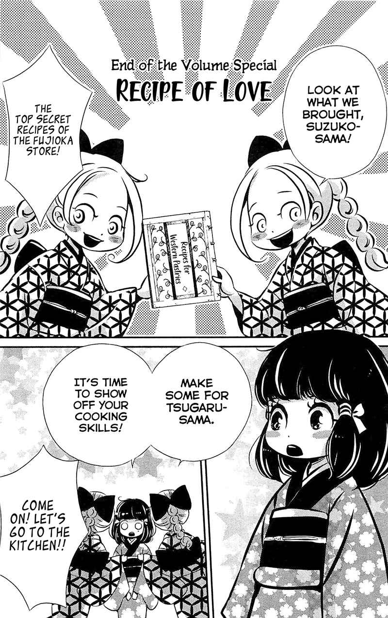 Page 35 Chapter 23 Meiji Hiiro Kitan