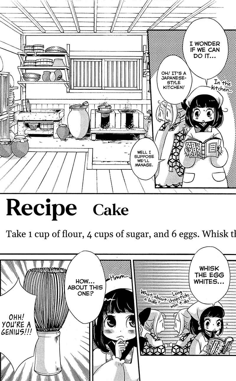 Page 36 Chapter 23 Meiji Hiiro Kitan