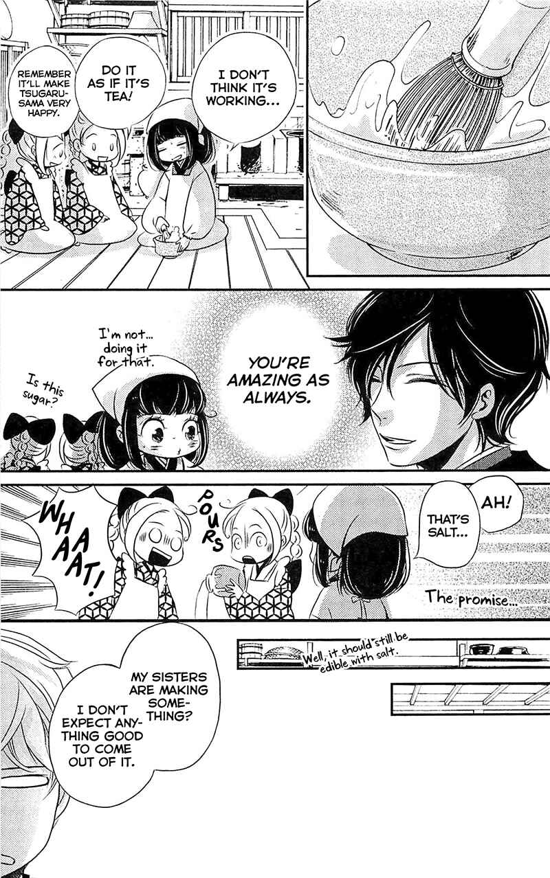 Page 37 Chapter 23 Meiji Hiiro Kitan