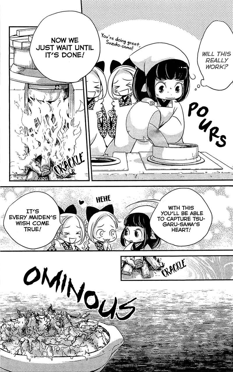 Page 39 Chapter 23 Meiji Hiiro Kitan