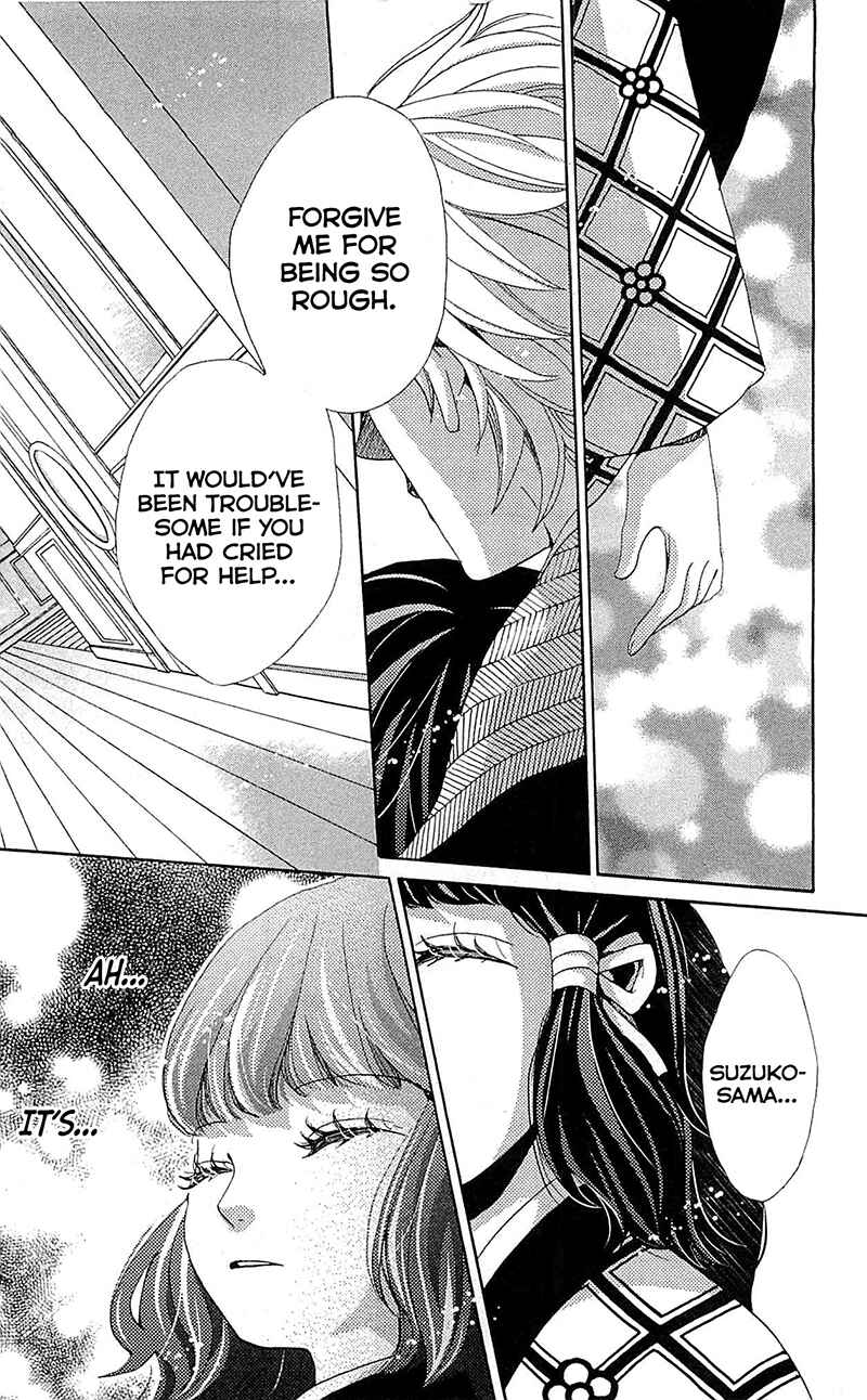 Page 4 Chapter 23 Meiji Hiiro Kitan