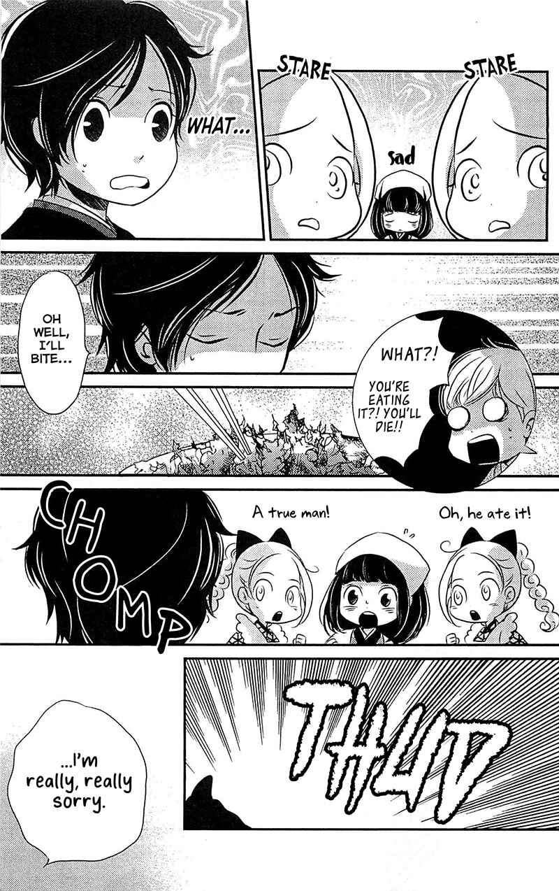 Page 41 Chapter 23 Meiji Hiiro Kitan