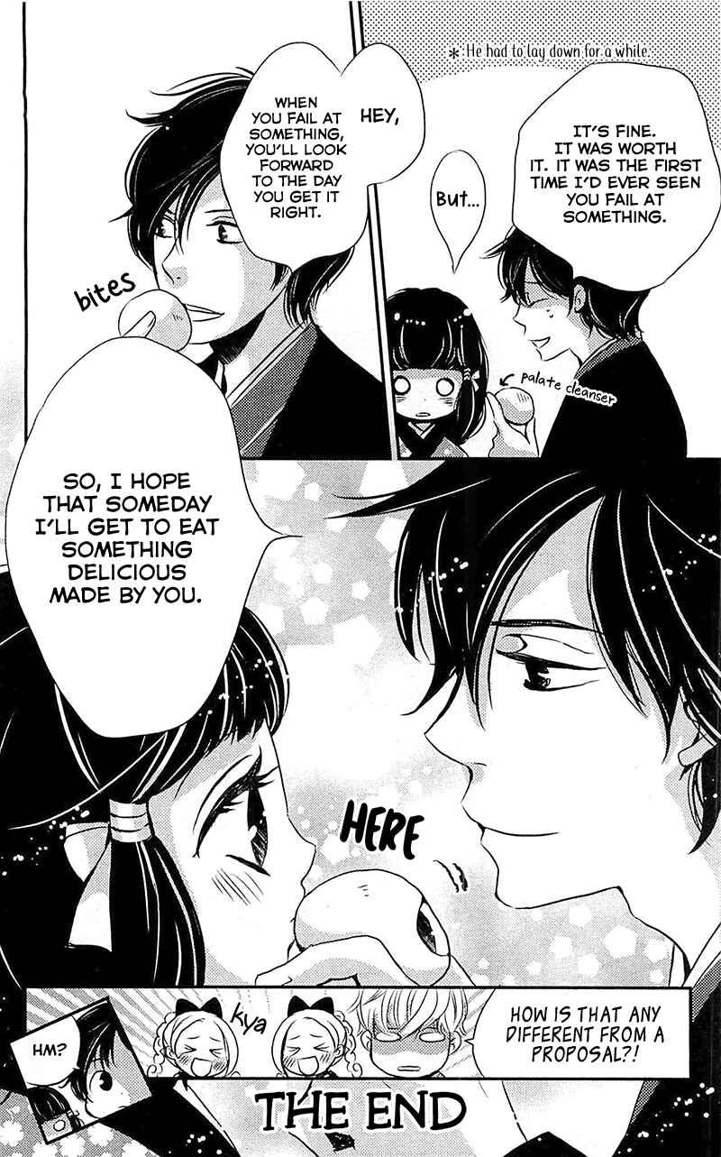 Page 42 Chapter 23 Meiji Hiiro Kitan