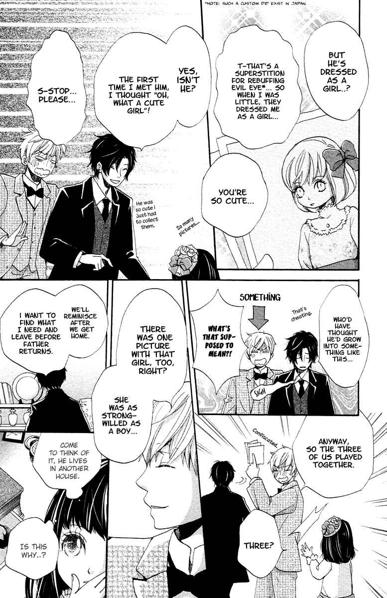Page 10 Chapter 3 Meiji Hiiro Kitan