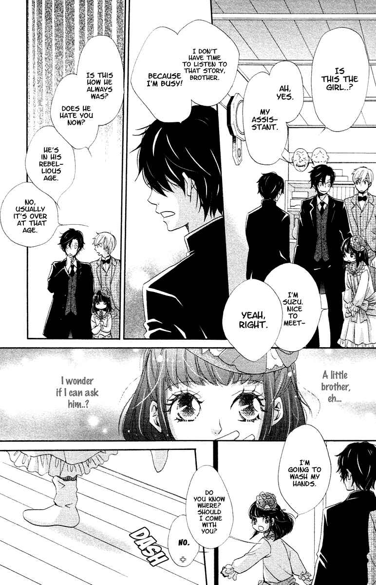 Page 13 Chapter 3 Meiji Hiiro Kitan