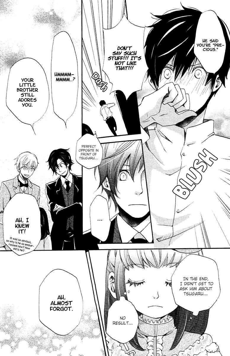 Page 22 Chapter 3 Meiji Hiiro Kitan