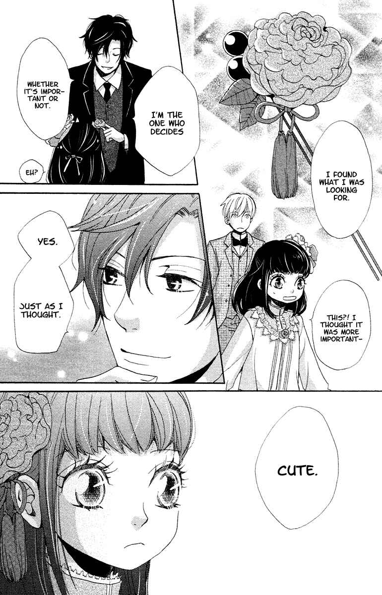Page 23 Chapter 3 Meiji Hiiro Kitan