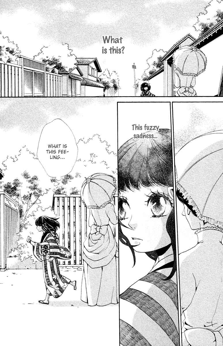 Page 30 Chapter 3 Meiji Hiiro Kitan