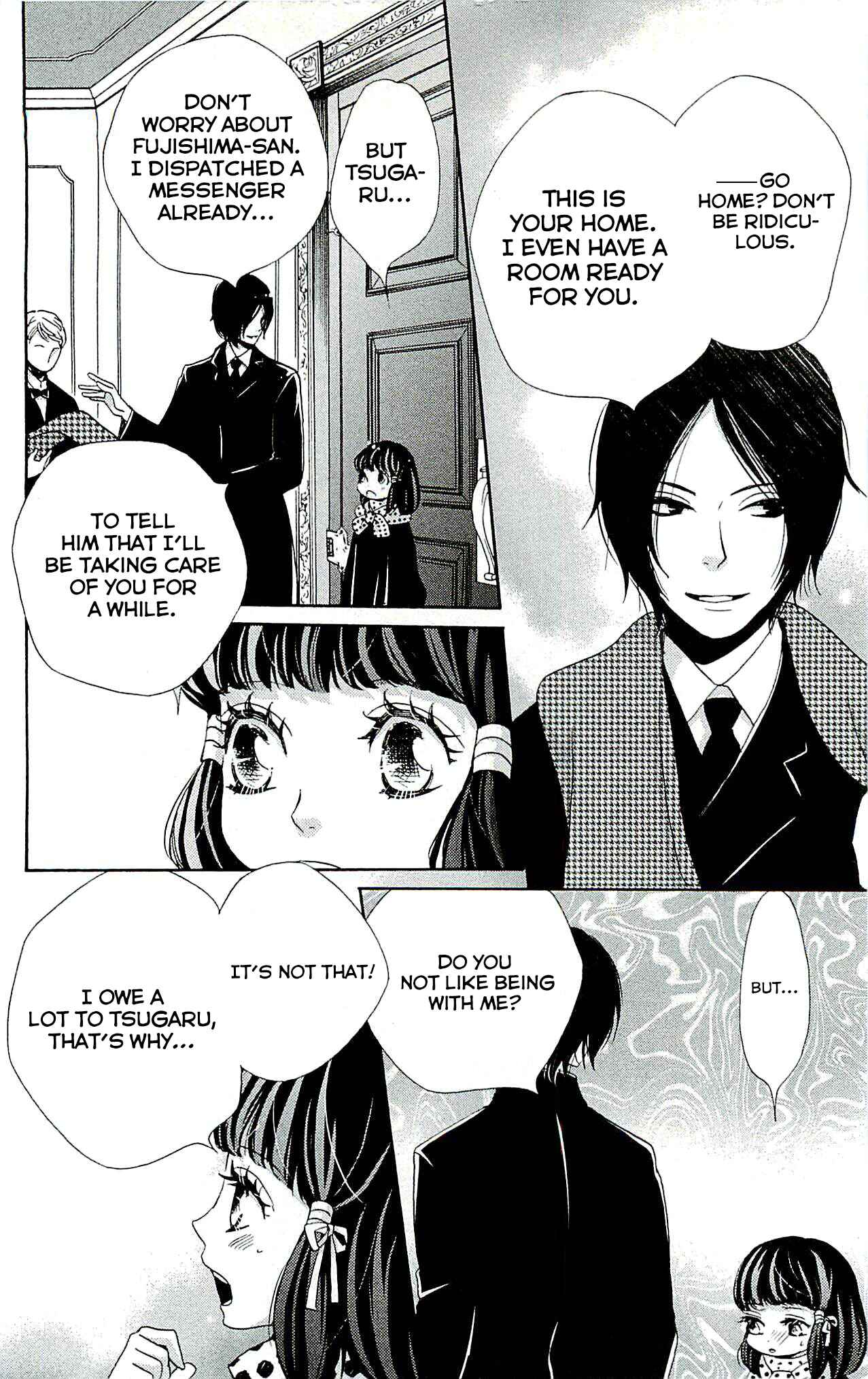 Page 11 Chapter 19 Meiji Hiiro Kitan