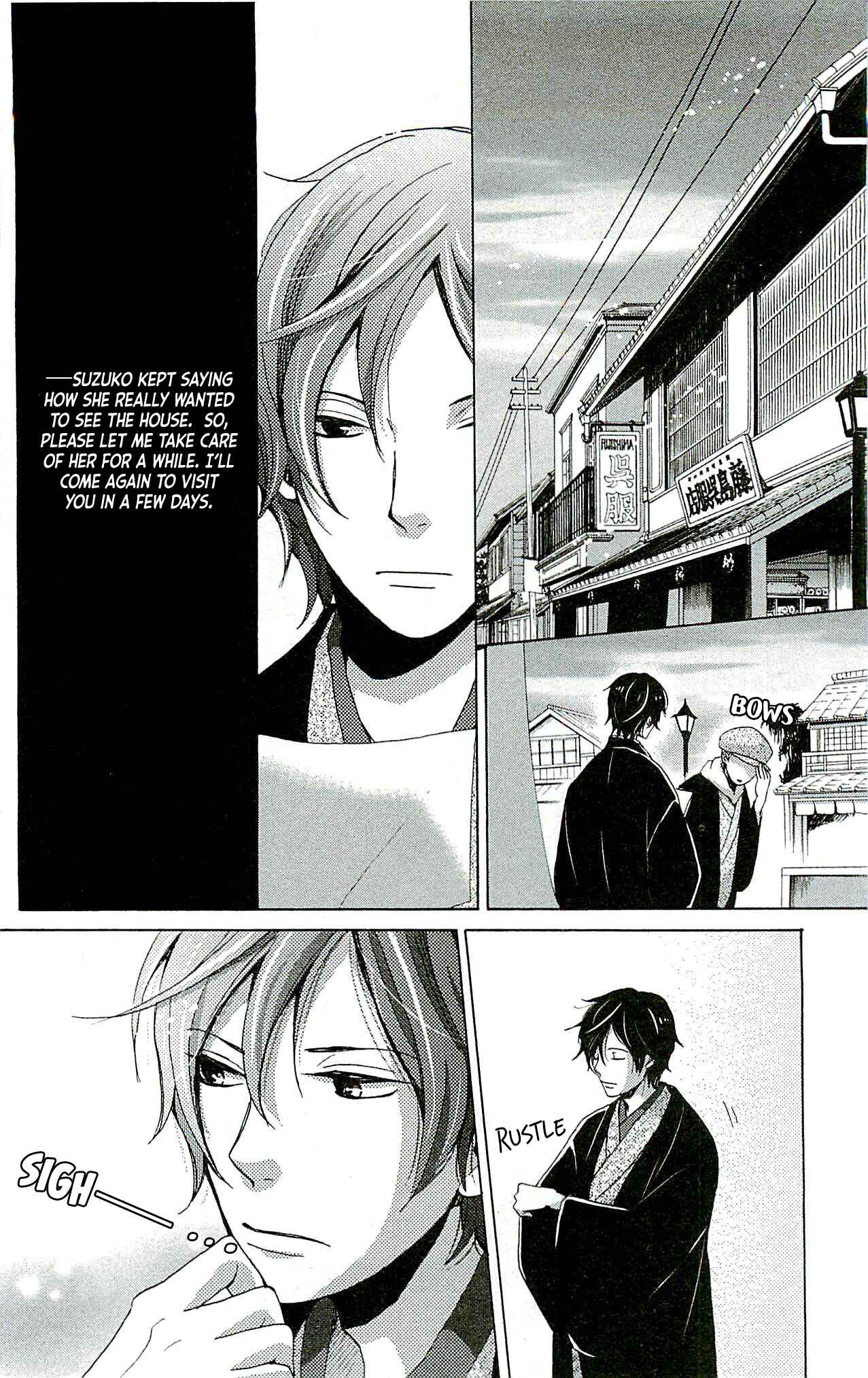 Page 13 Chapter 19 Meiji Hiiro Kitan