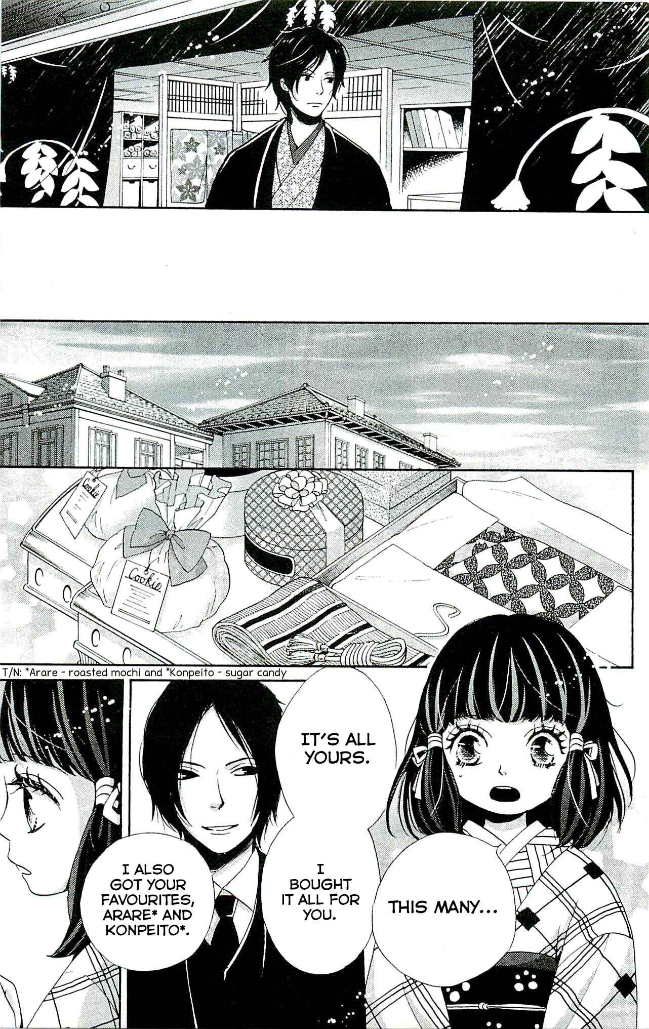 Page 14 Chapter 19 Meiji Hiiro Kitan
