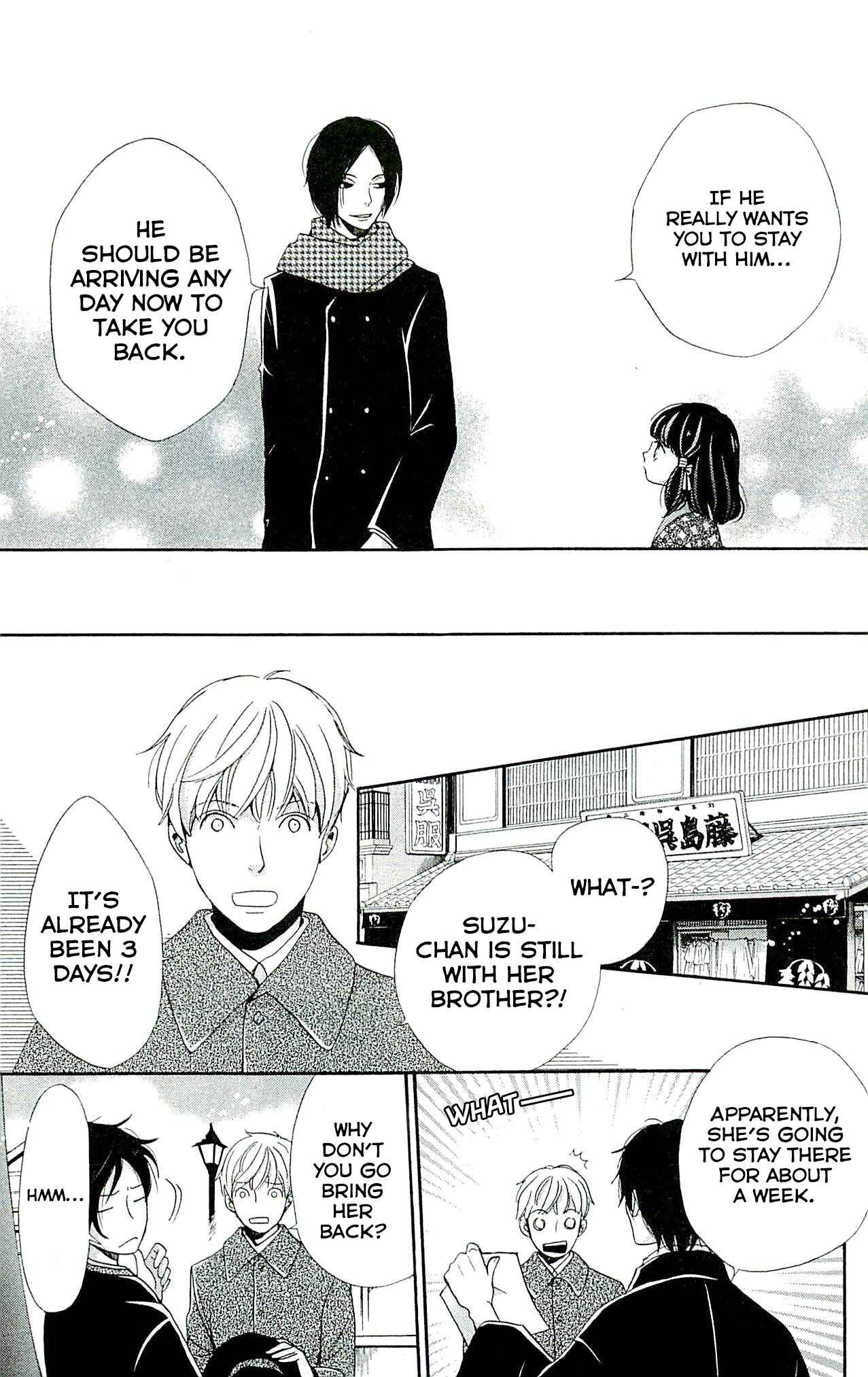 Page 20 Chapter 19 Meiji Hiiro Kitan