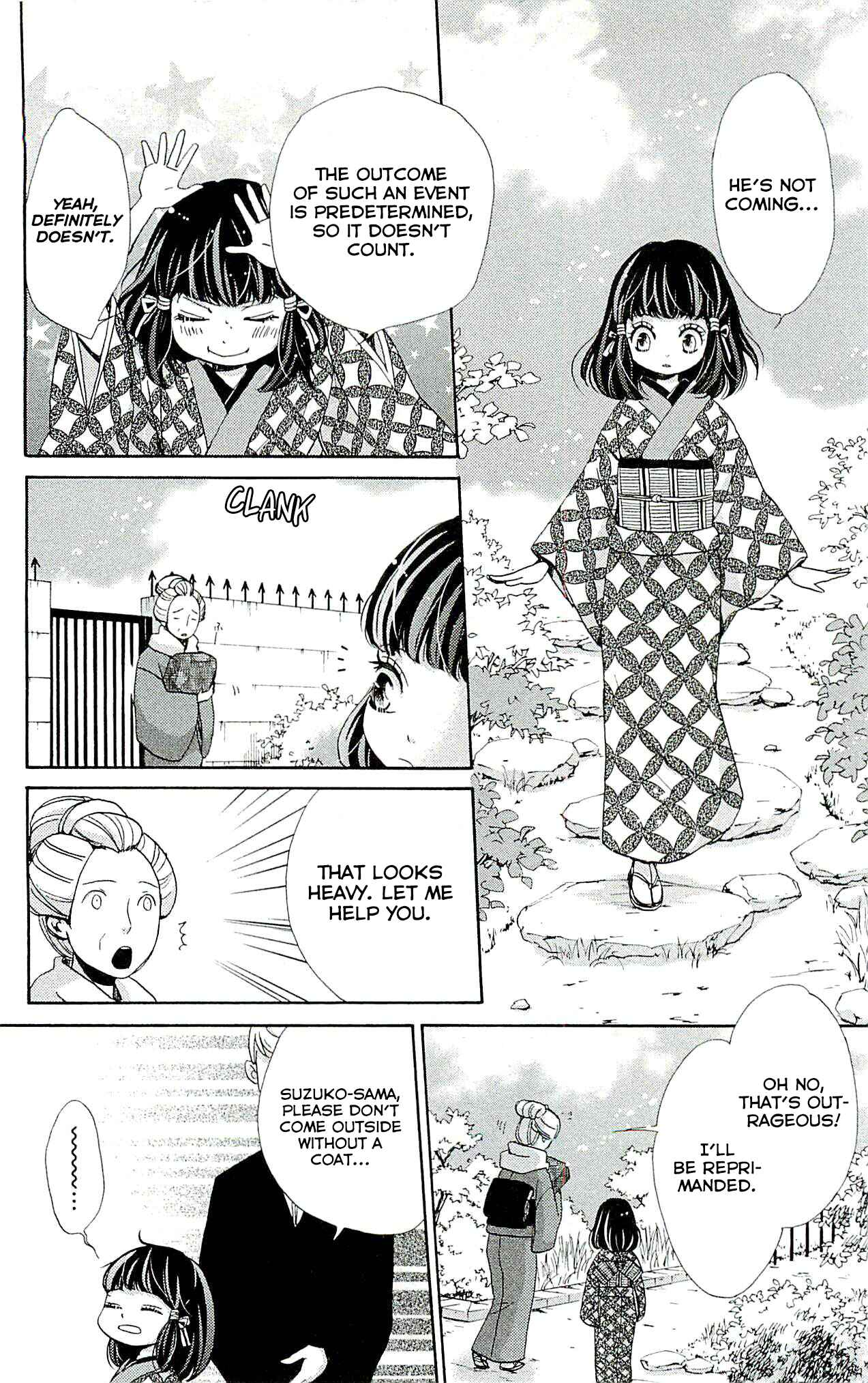 Page 23 Chapter 19 Meiji Hiiro Kitan