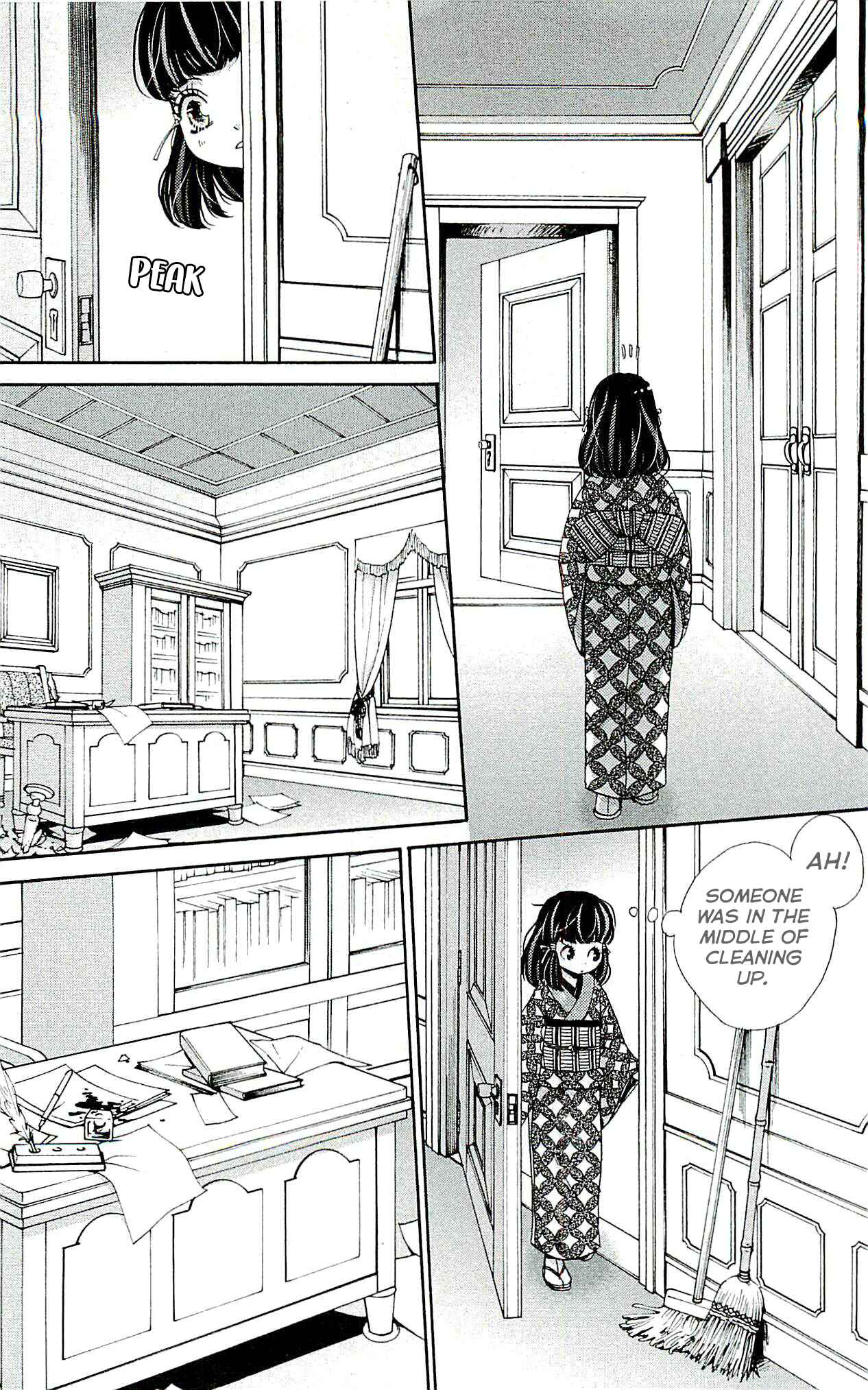Page 25 Chapter 19 Meiji Hiiro Kitan