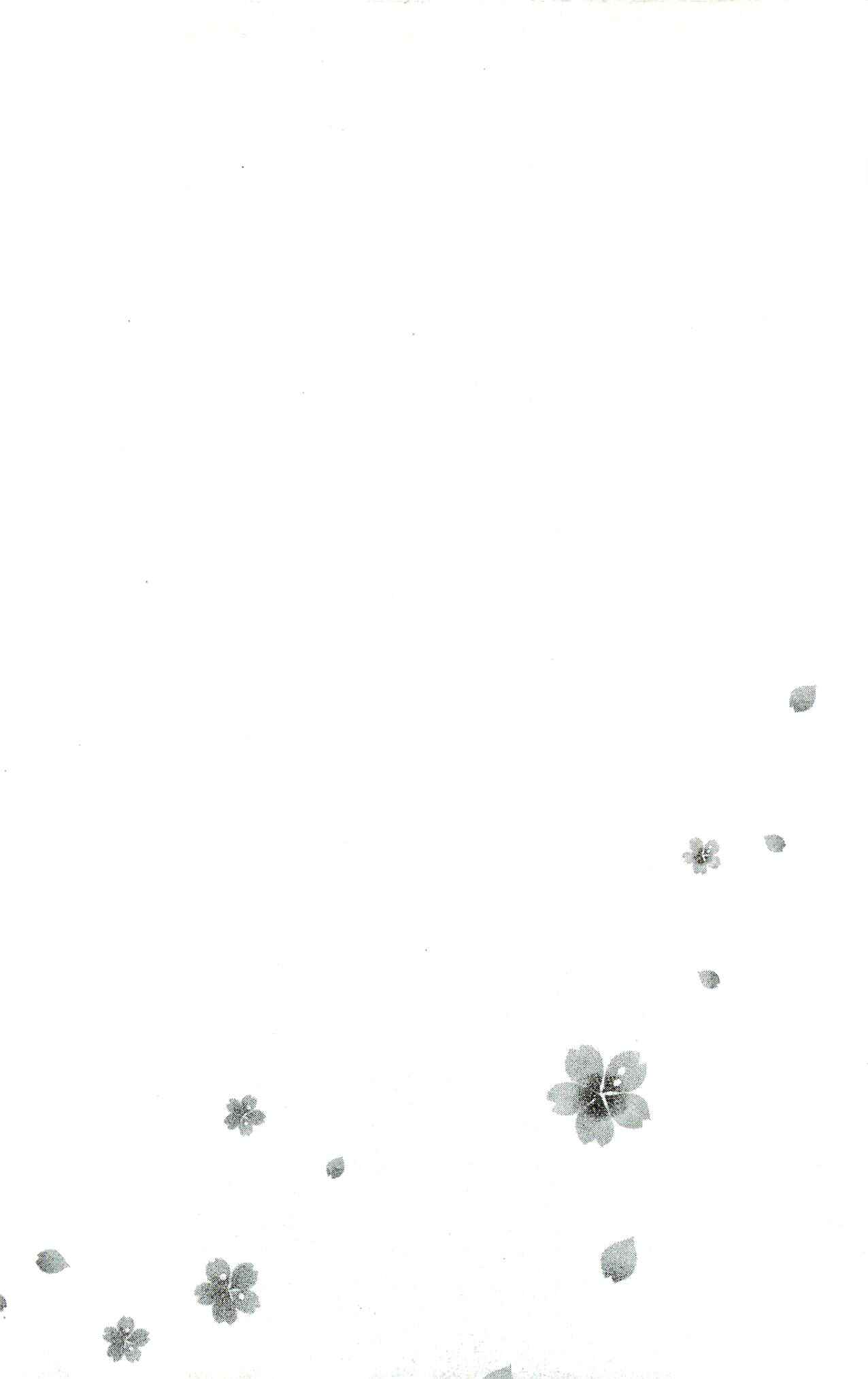 Page 7 Chapter 19 Meiji Hiiro Kitan