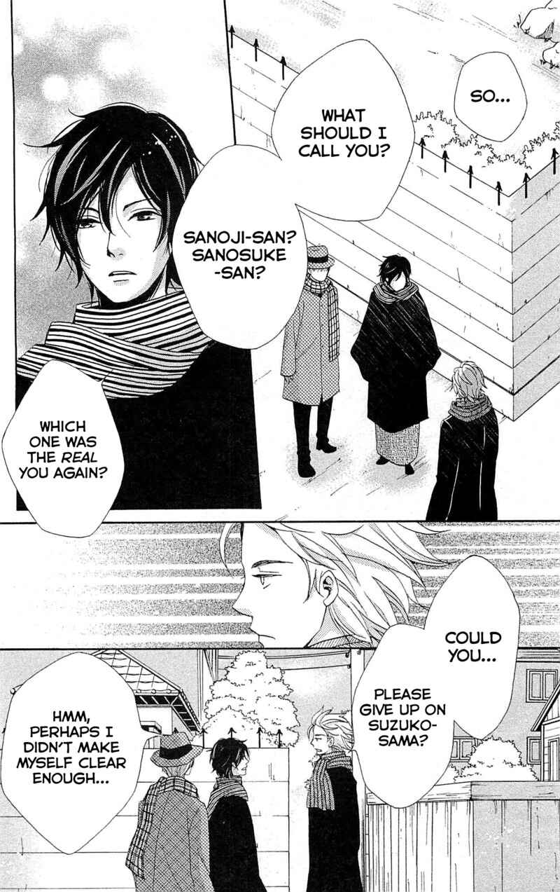 Page 11 Chapter 24 Meiji Hiiro Kitan