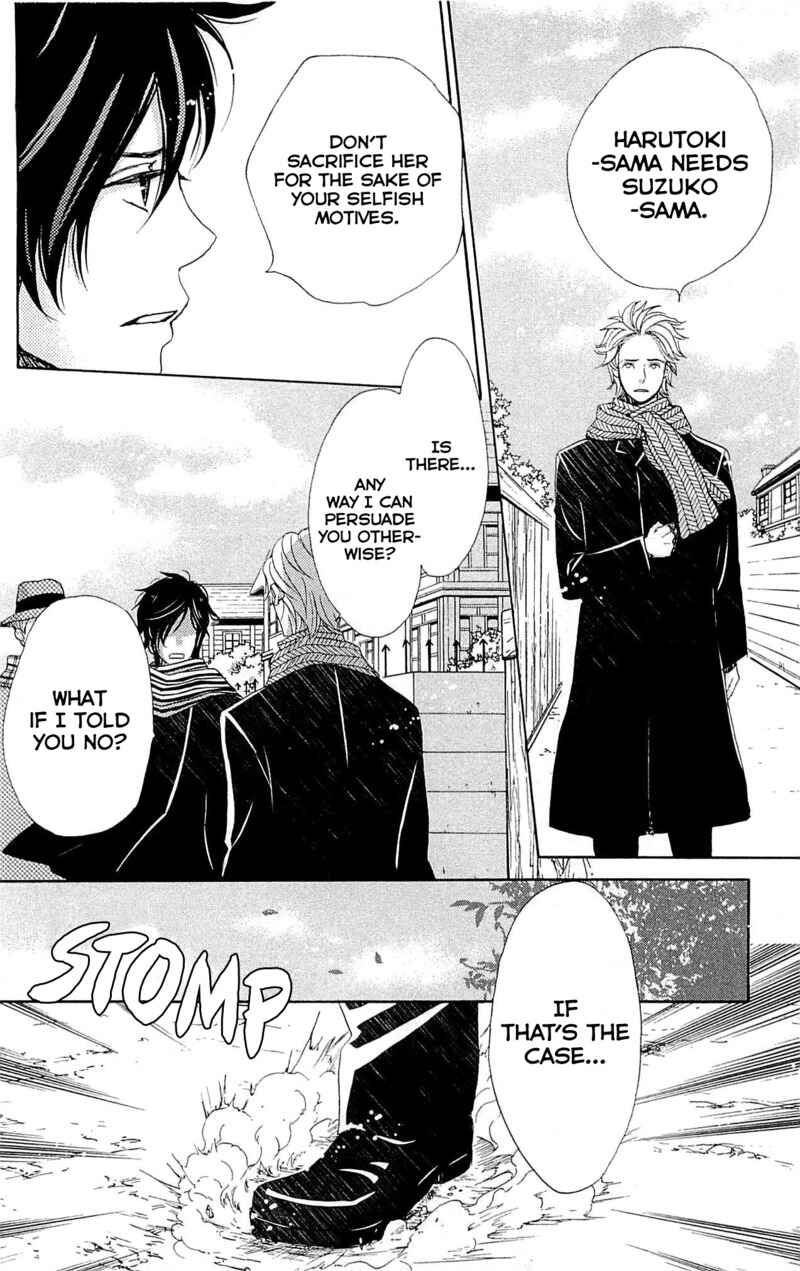 Page 13 Chapter 24 Meiji Hiiro Kitan
