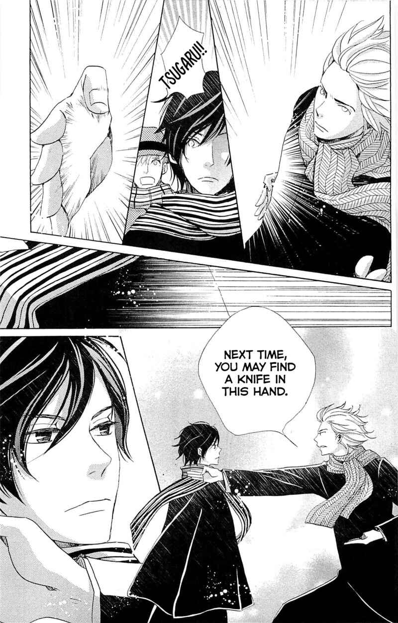 Page 14 Chapter 24 Meiji Hiiro Kitan