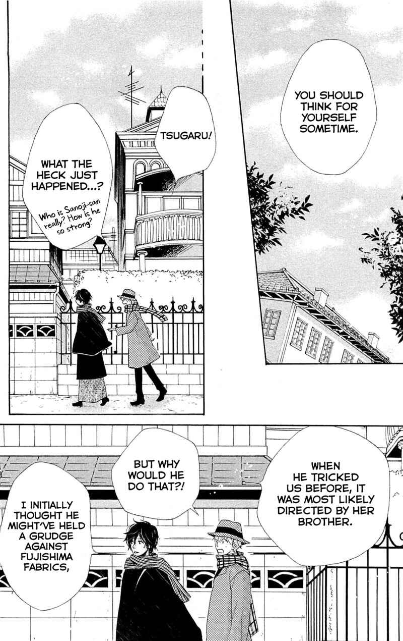 Page 17 Chapter 24 Meiji Hiiro Kitan