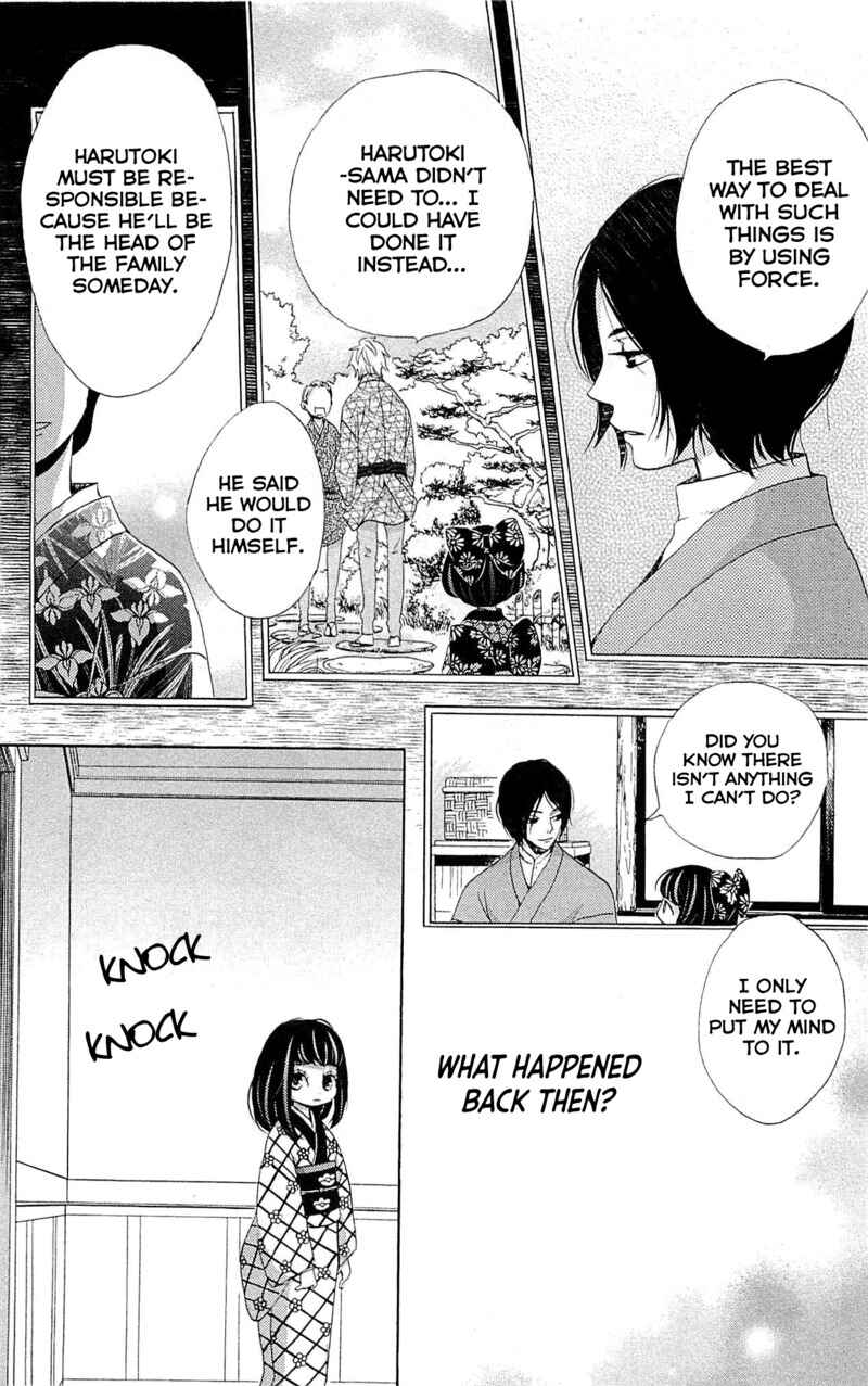 Page 27 Chapter 24 Meiji Hiiro Kitan