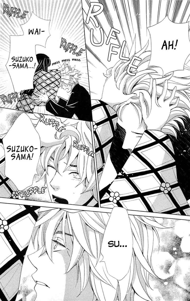 Page 30 Chapter 24 Meiji Hiiro Kitan