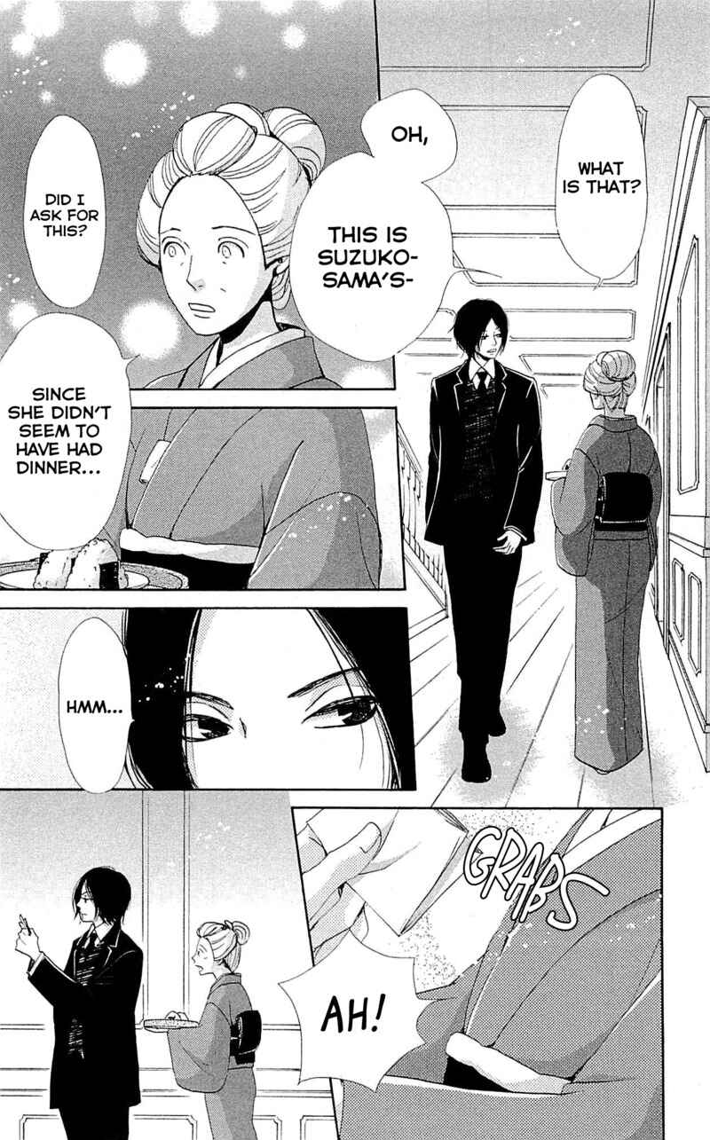 Page 33 Chapter 24 Meiji Hiiro Kitan