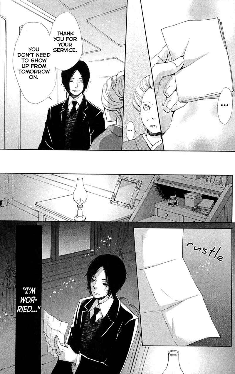 Page 34 Chapter 24 Meiji Hiiro Kitan
