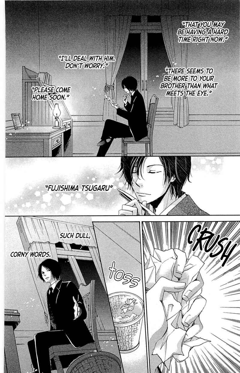 Page 35 Chapter 24 Meiji Hiiro Kitan