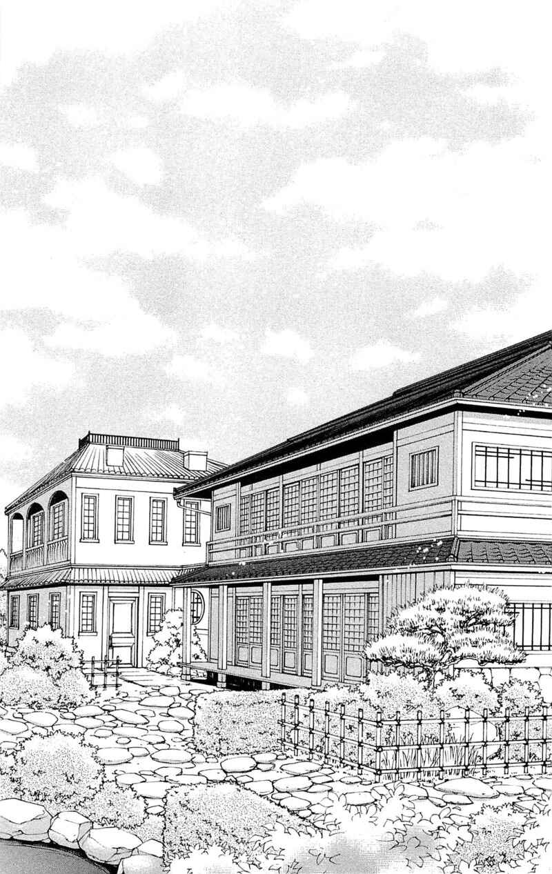 Page 40 Chapter 24 Meiji Hiiro Kitan