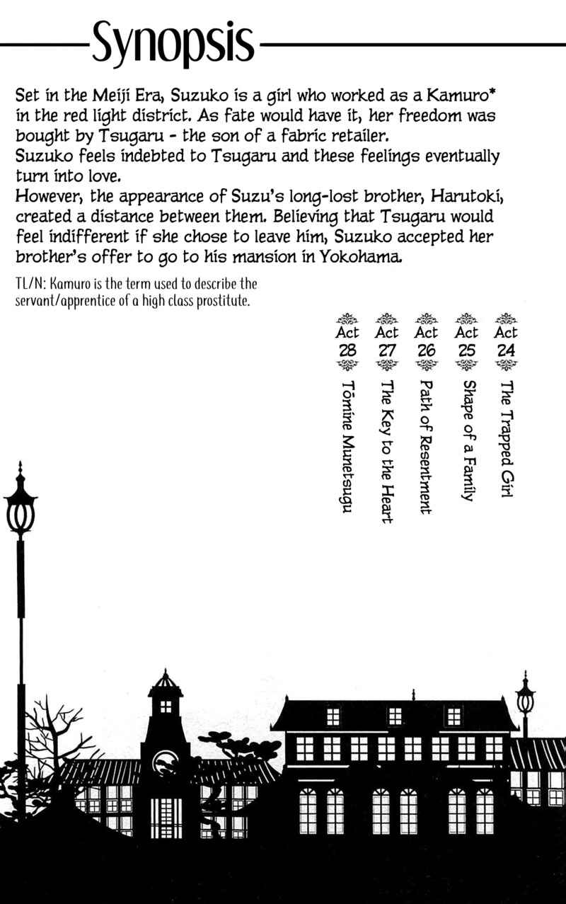 Page 5 Chapter 24 Meiji Hiiro Kitan