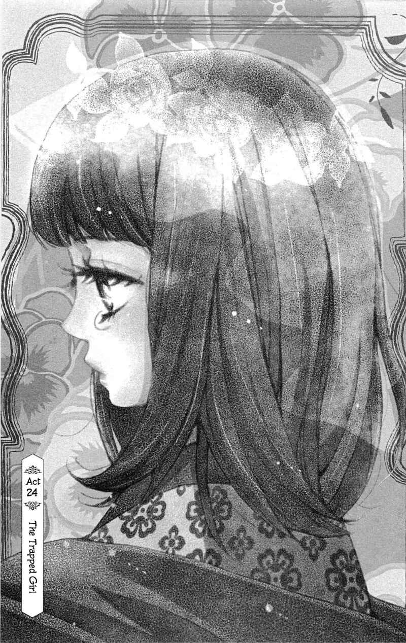 Page 8 Chapter 24 Meiji Hiiro Kitan