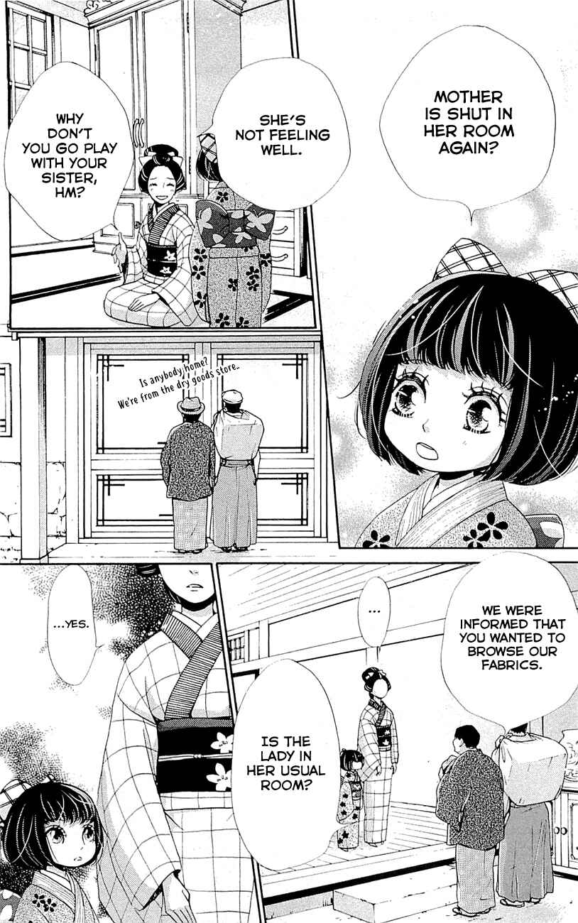 Page 10 Chapter 26 Meiji Hiiro Kitan