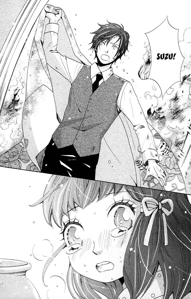 Page 20 Chapter 5 Meiji Hiiro Kitan