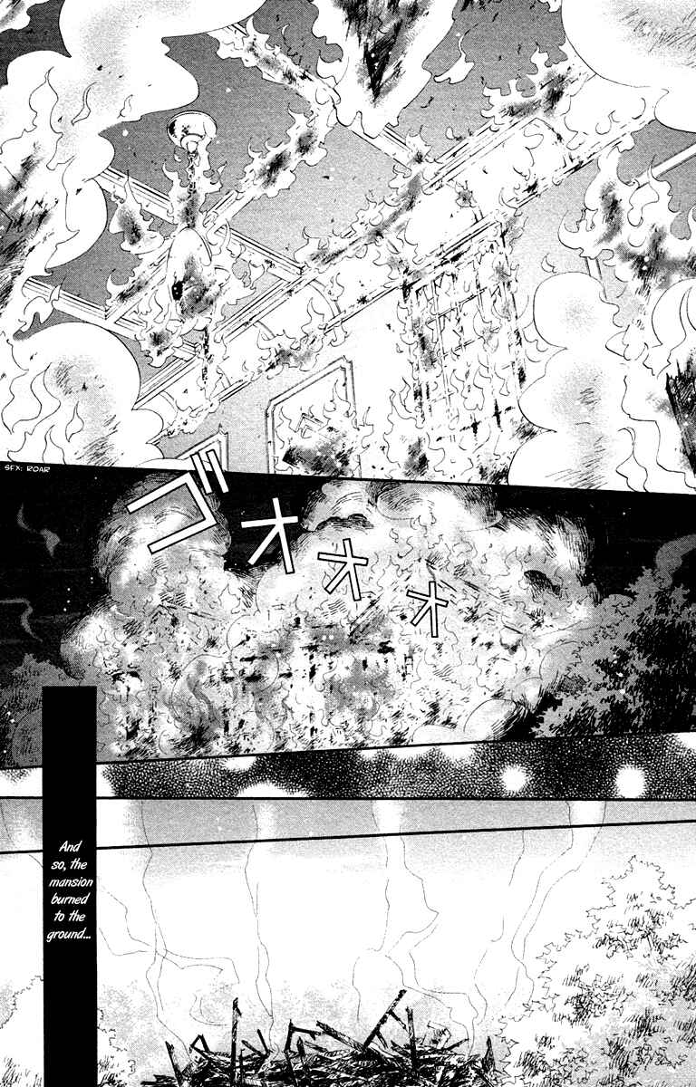 Page 25 Chapter 5 Meiji Hiiro Kitan