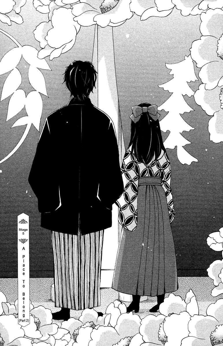 Page 3 Chapter 5 Meiji Hiiro Kitan