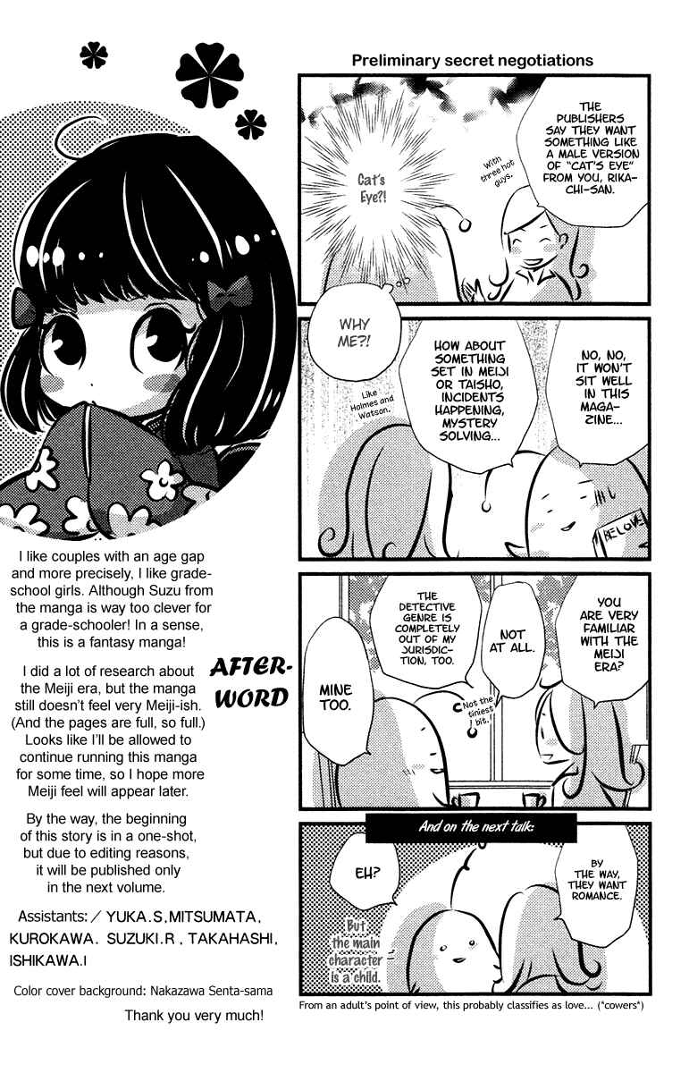Page 36 Chapter 5 Meiji Hiiro Kitan