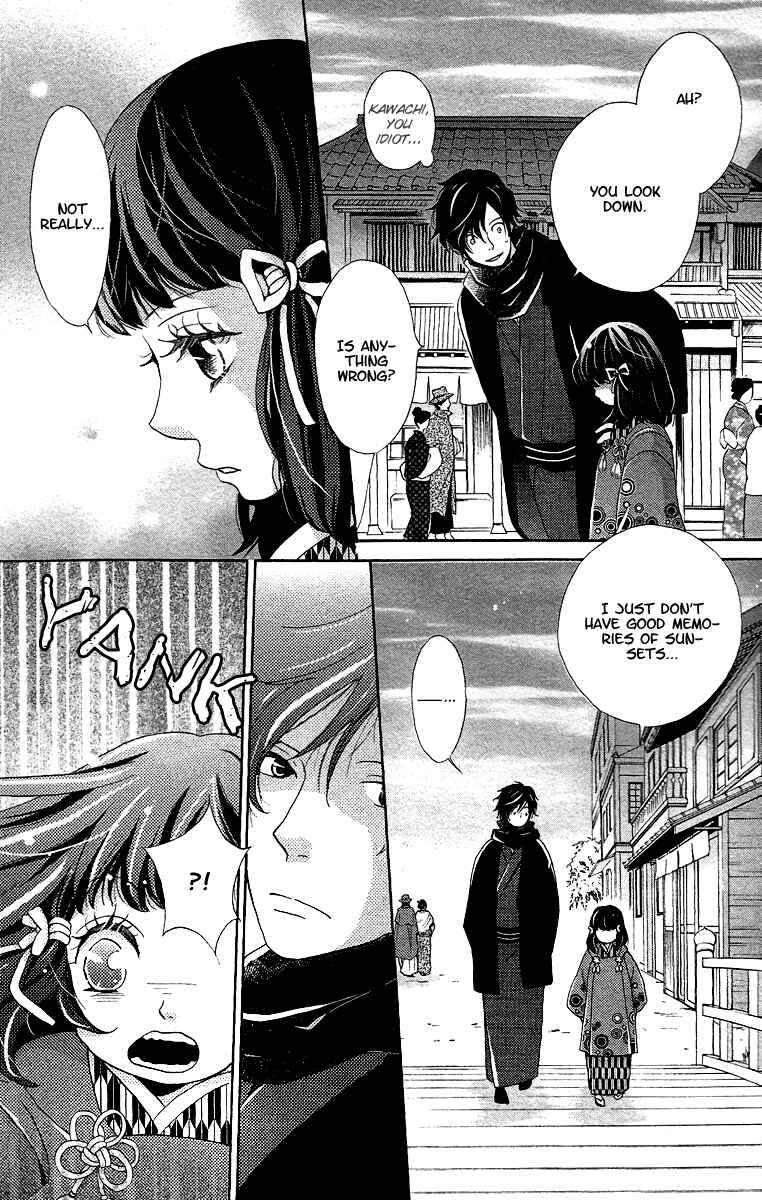 Page 38 Chapter 8 Meiji Hiiro Kitan