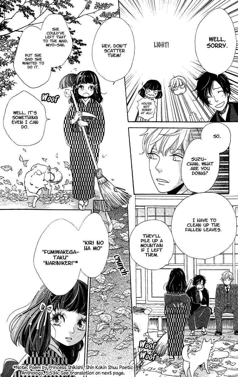 Page 7 Chapter 8 Meiji Hiiro Kitan