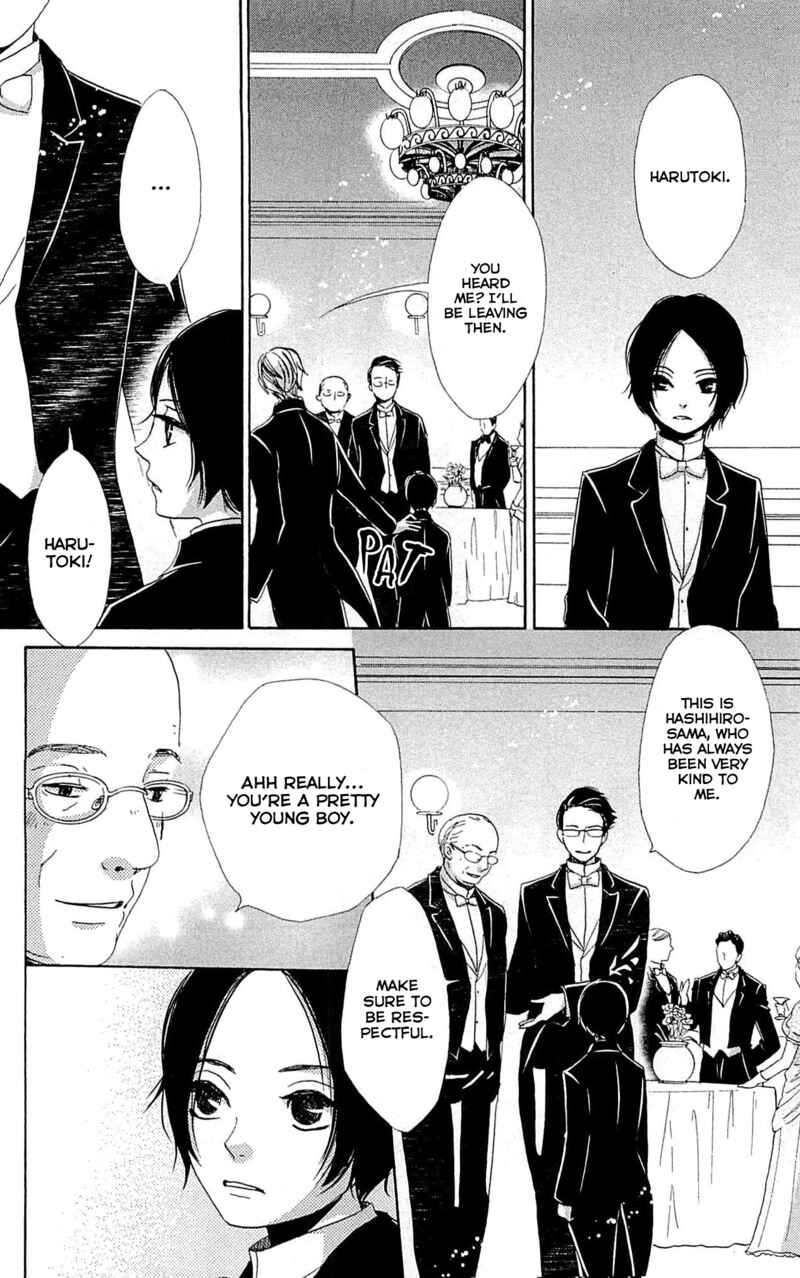 Page 18 Chapter 25 Meiji Hiiro Kitan