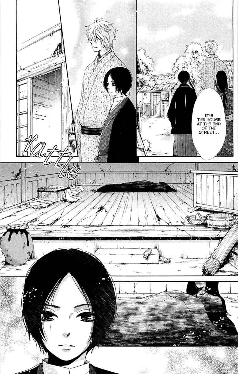 Page 27 Chapter 25 Meiji Hiiro Kitan