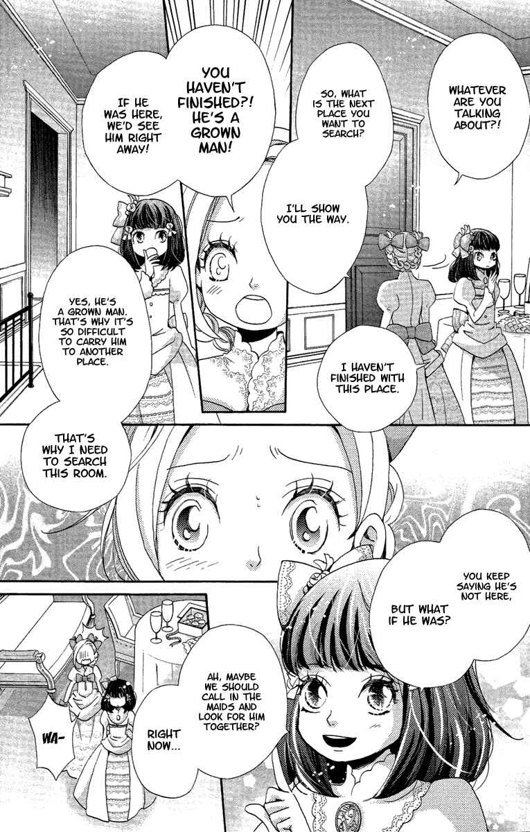 Page 10 Chapter 15 Meiji Hiiro Kitan